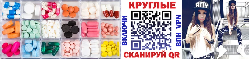 Купить закладки  Курск  ЭКСТАЗИ Punisher 