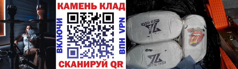 Купить закладки  Курск  ГАШ 40% ТГК 