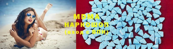 мдпв Киреевск