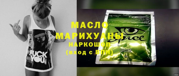 мдпв Киреевск