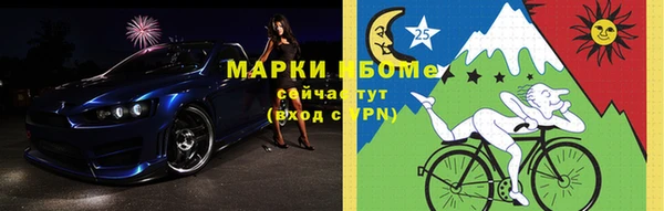 гашик Киренск