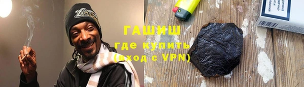 мдпв Киреевск