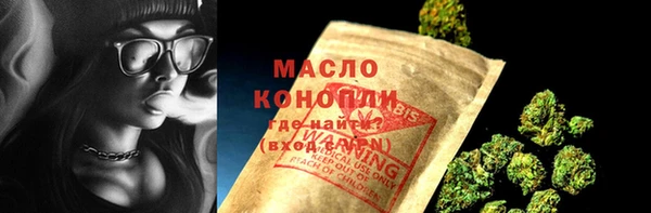 гашик Киренск