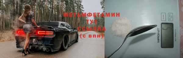 мдпв Киреевск
