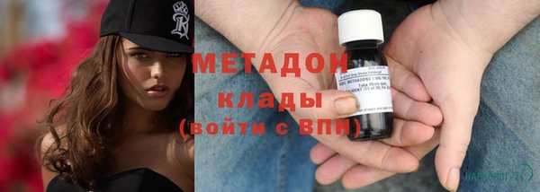 трава Кинешма