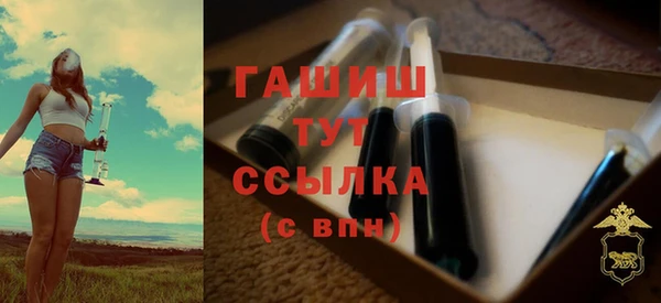 мдпв Киреевск