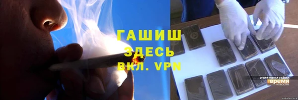 мдпв Киреевск