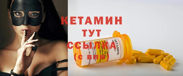 мдпв Киреевск