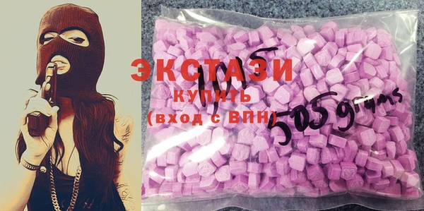 гашик Киренск