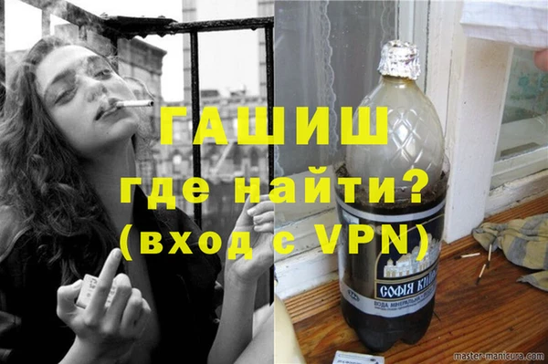 мдпв Киреевск