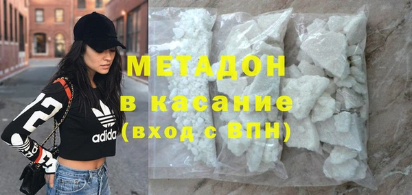 гашик Киренск