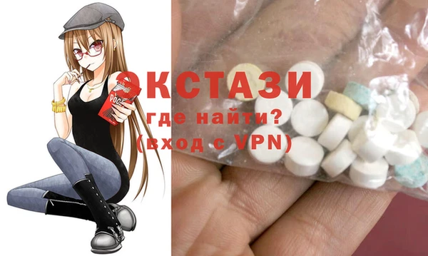 мдпв Киреевск