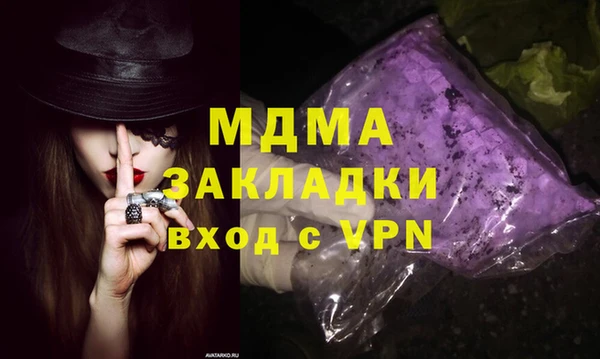 mdpv Козельск